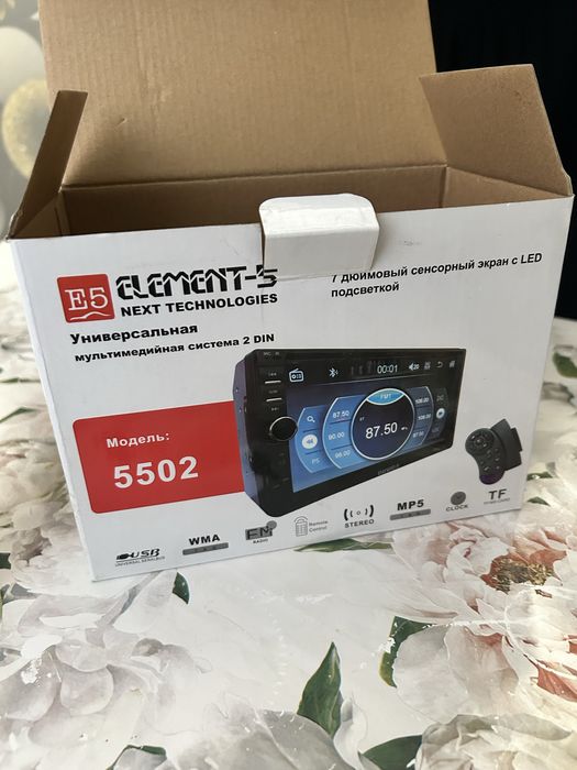 Продам магнитолу