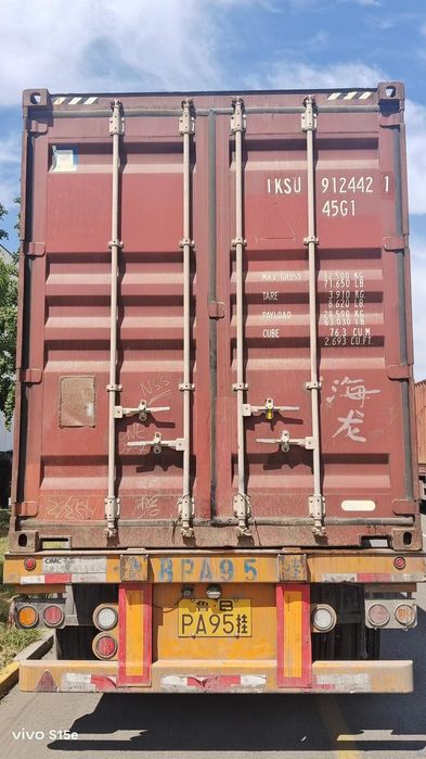 Контейнер 40футовый