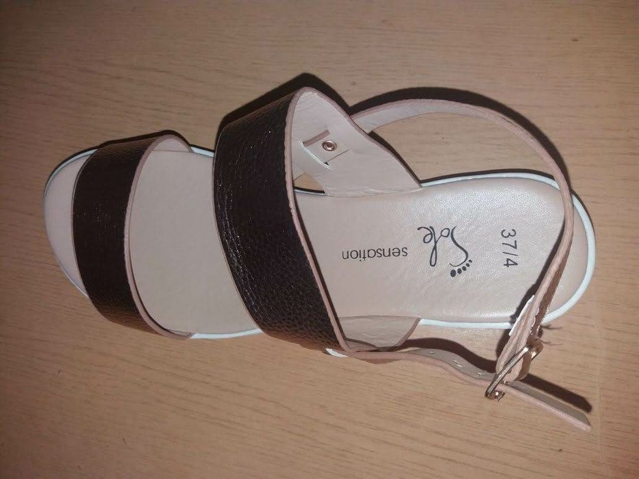 Боссоножки срочно