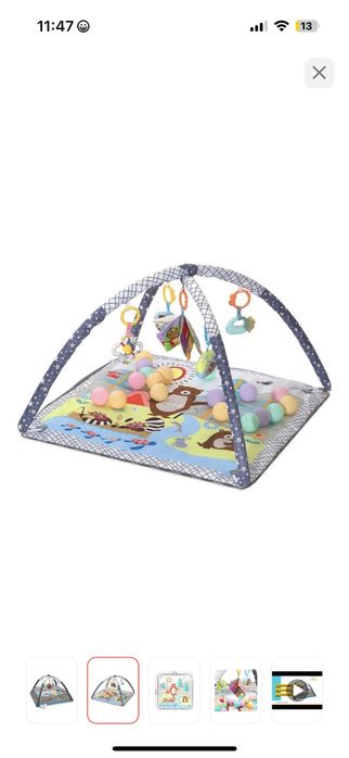 Коврик развивающий 7000