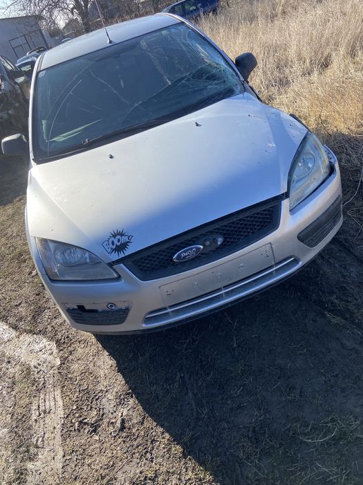 Planetara/planetare ford focus 2 1.6tdci stanga/dreapta/scurta/lunga