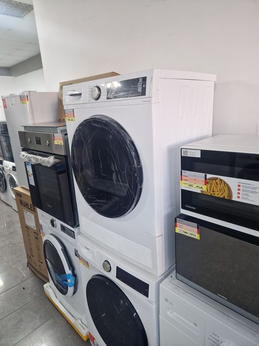 Слим Сушилня Cylinda Чисто нова