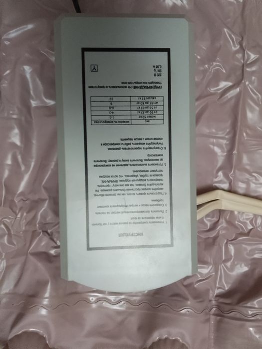 Продам матрас новый с компрессоромором