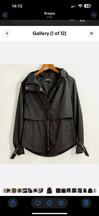 ZARA дамско яке размер М