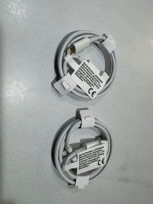 Set 2 buc Cabluri de incarcare rapida iPhone