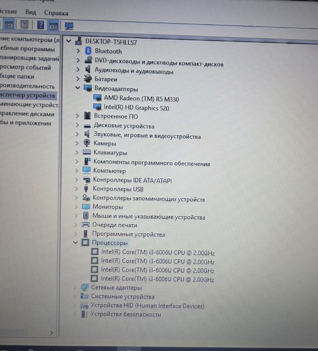 Ноутбук Hp Core i3