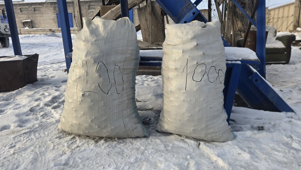 Калиброванный уголь бигбеги