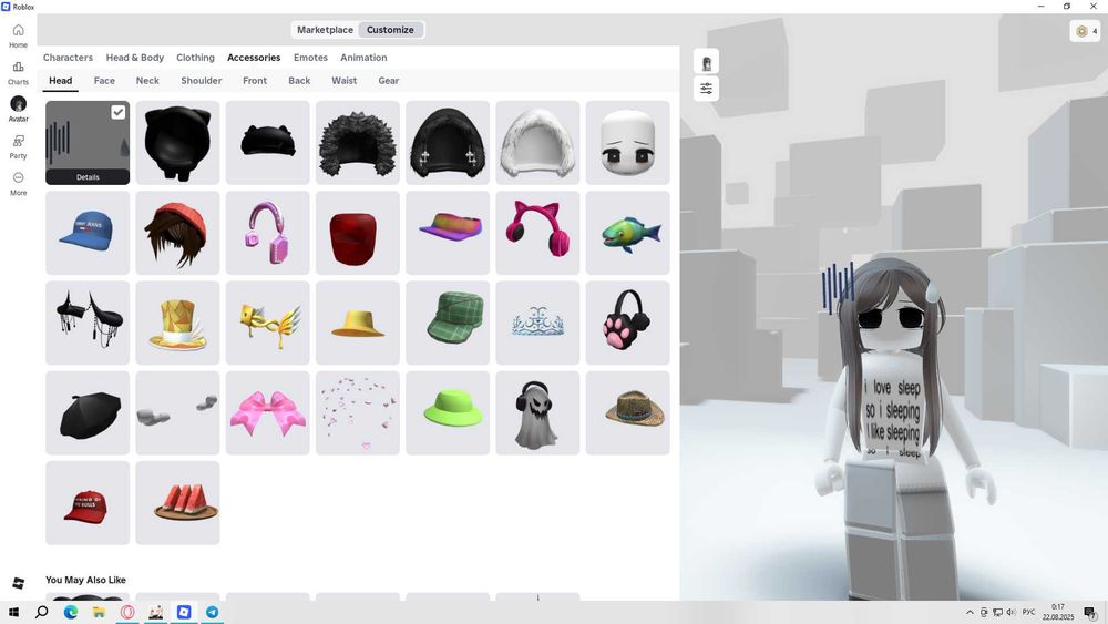 продам аккаунт в роблокс