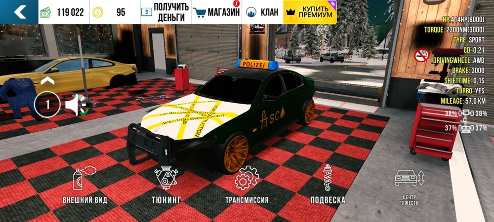 Продам машины в кар паркинг по 200тг