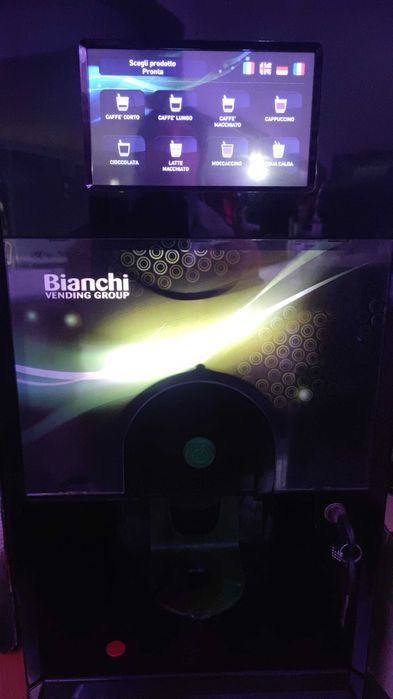 Aparat de Cafea GAIA