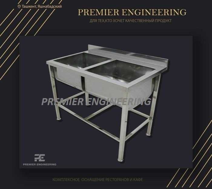 Мойка 2х секционная Нержавейка