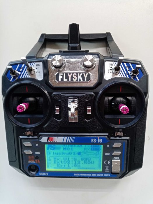 Лодка за захранка, опция за GPS автопилот