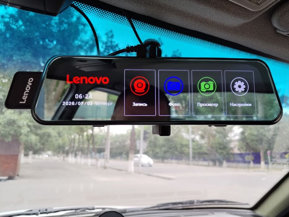 Продаётся Видеорегистратор LENOVO