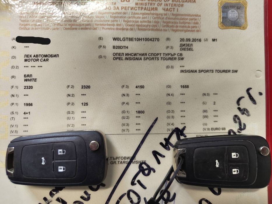 Opel insignia b20dth 2016 на части