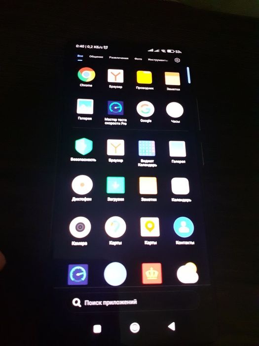 Xiaomi Poco F3 8/256