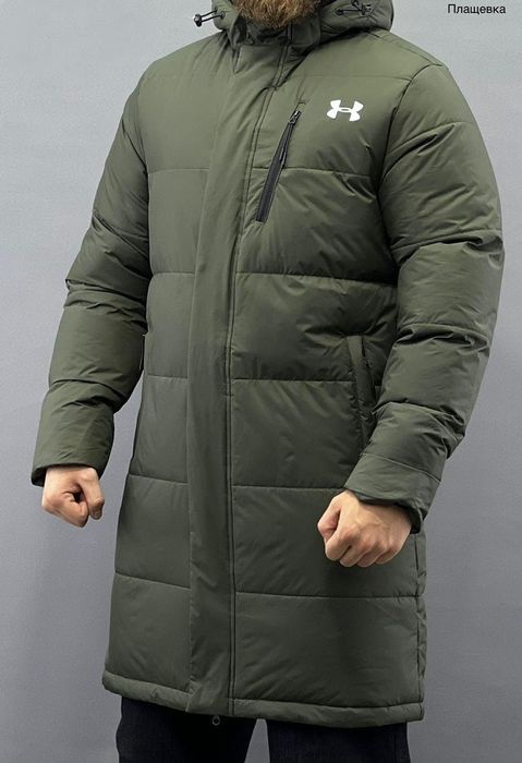 Куртки Тедди качество премиум класса