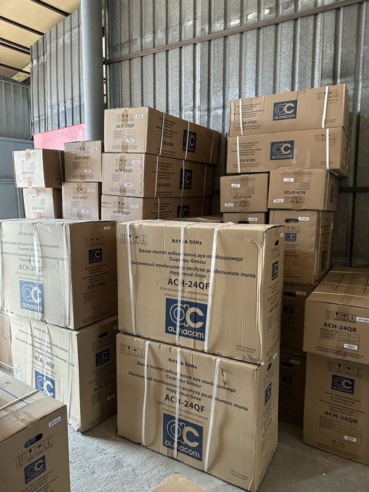 Кондиционер с гарантией