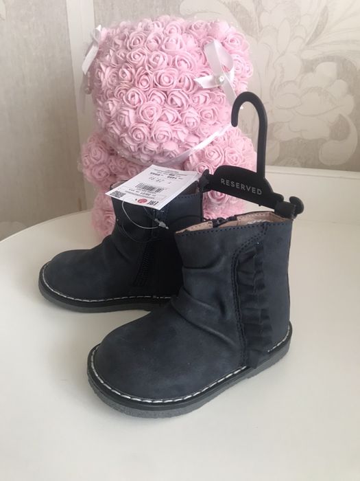 Детски боти с лека вата- 2 чифта