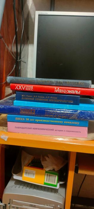 Продам книги детективы часть 3