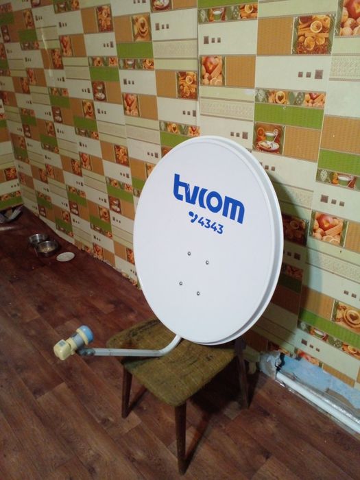 Продается спутниковая антенна в сборе