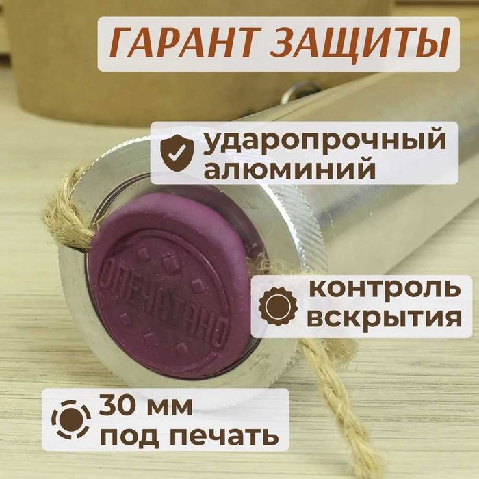 Бокс для ключей дли-4 см, шир-4 см, выс-9-12 см (под заказ 15-18-21см)