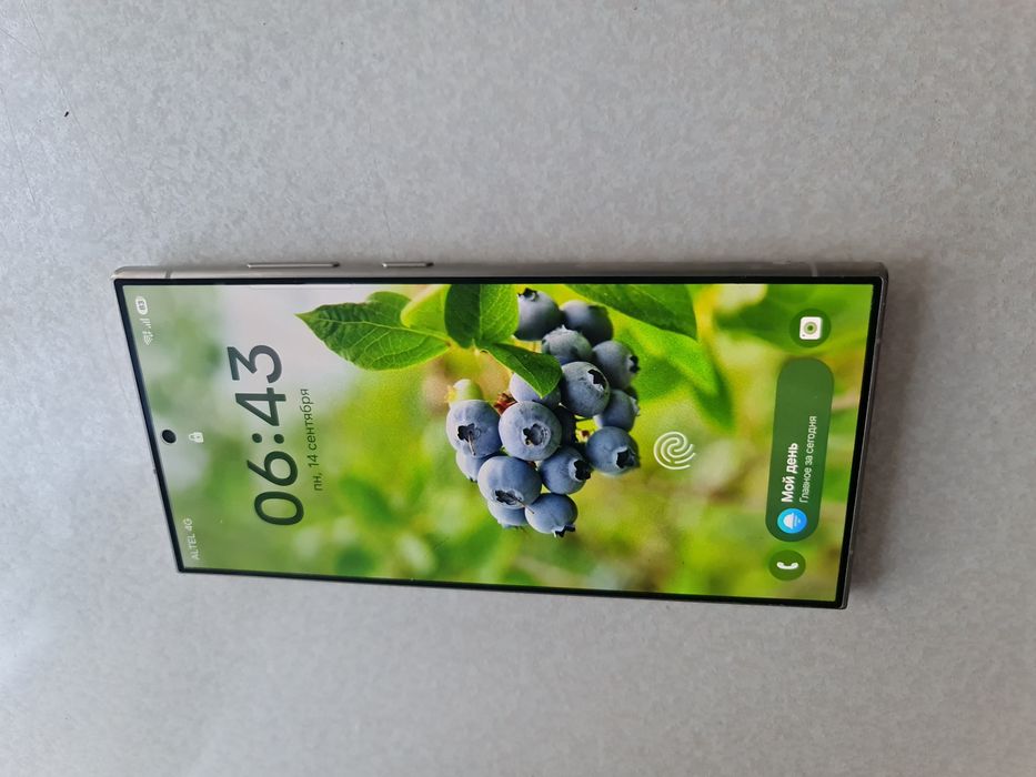 Samsung Galaxy S24 Ultra