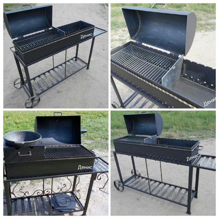 BBQ коптильня мангал смокер гриль шашлычницу барбекю очаг казан