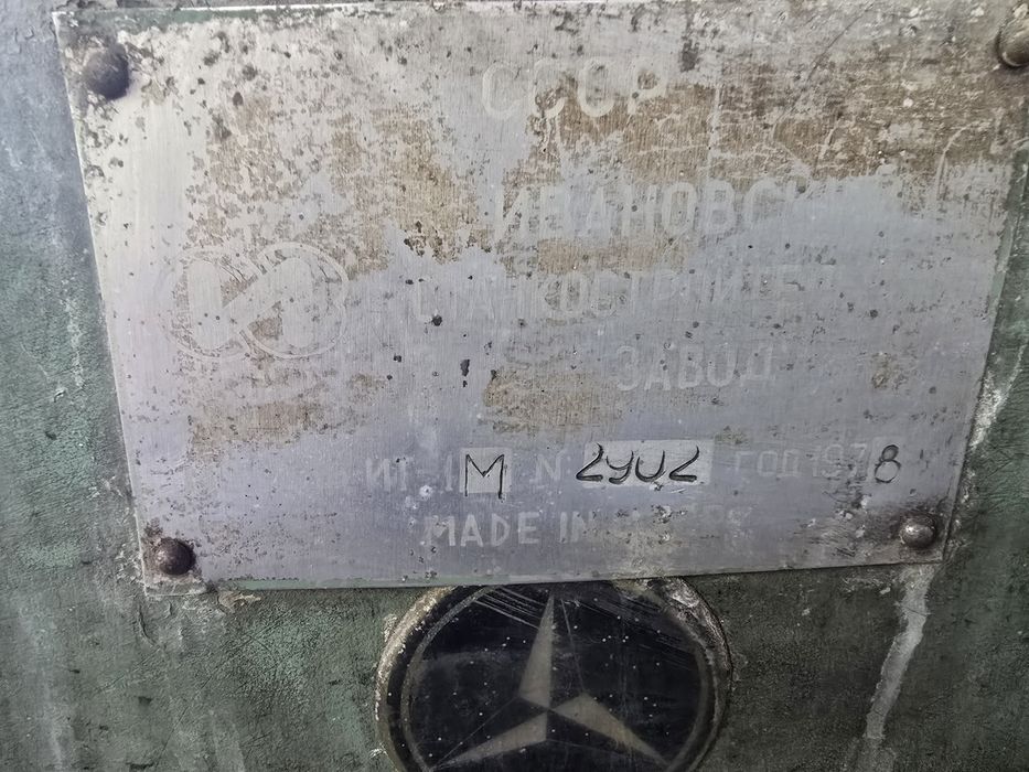 Продам токарный станок ИТ-1М