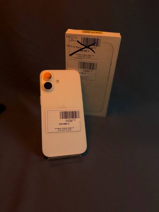 Apple iphone 16 • Baitimes 0.0.24