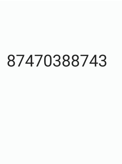 продам продам продам