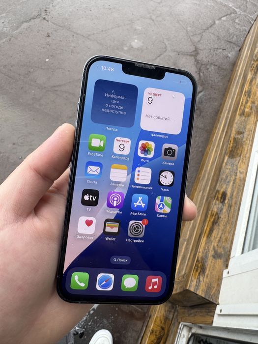 Iphone 13Pro 128gb