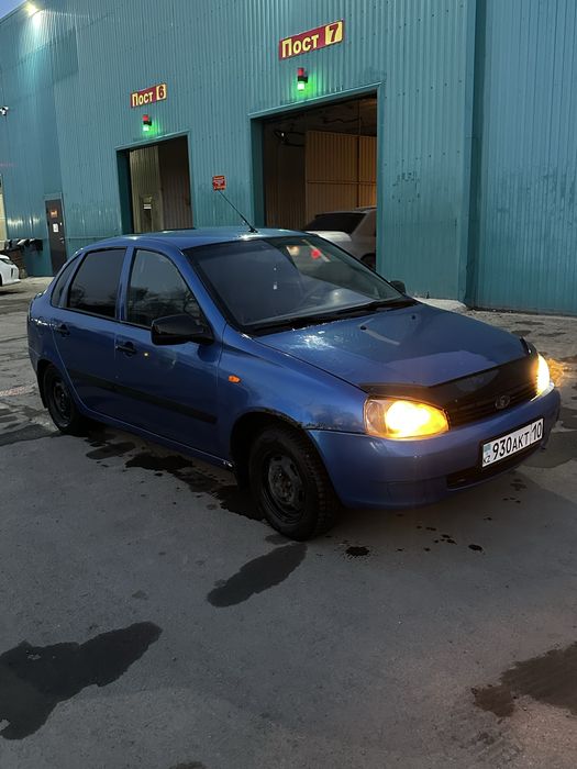 Машина/автомобиль