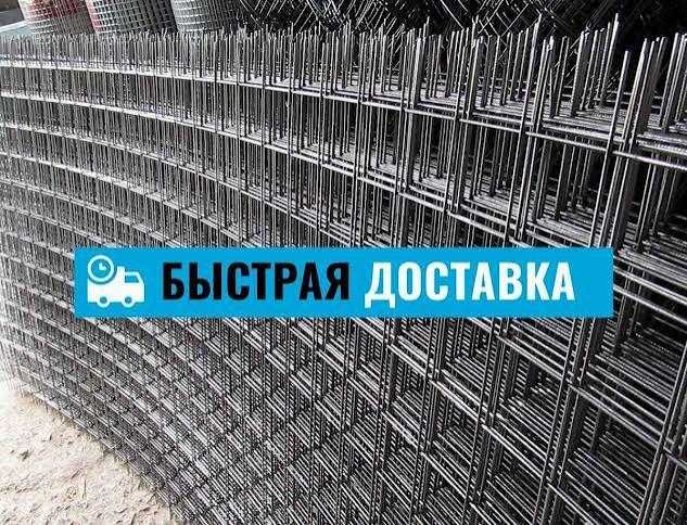 Сетка кладочная из ВР 1