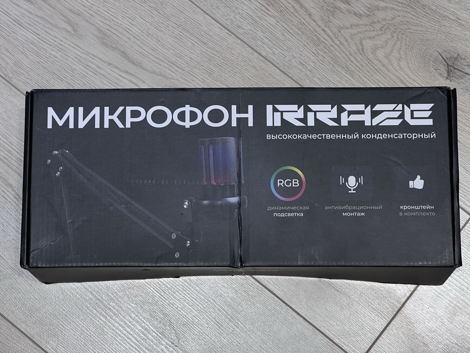 Продам микрофон.
