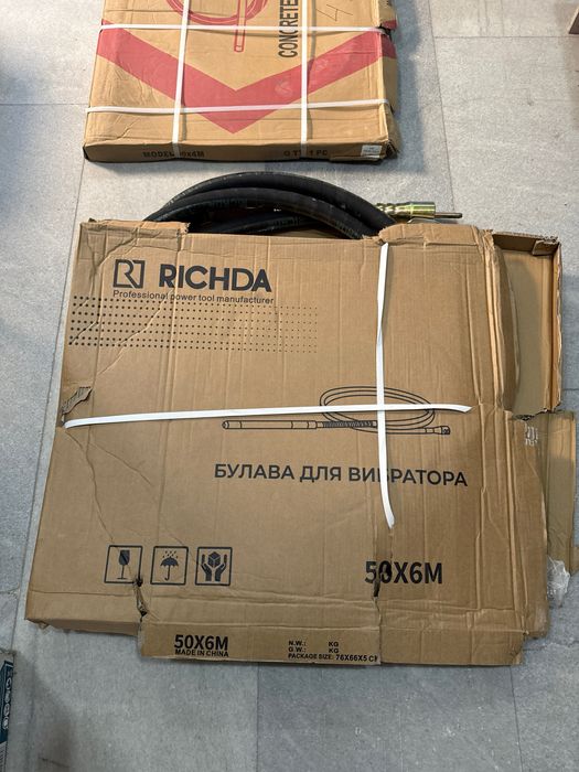 Вибратор для бетона глубинный