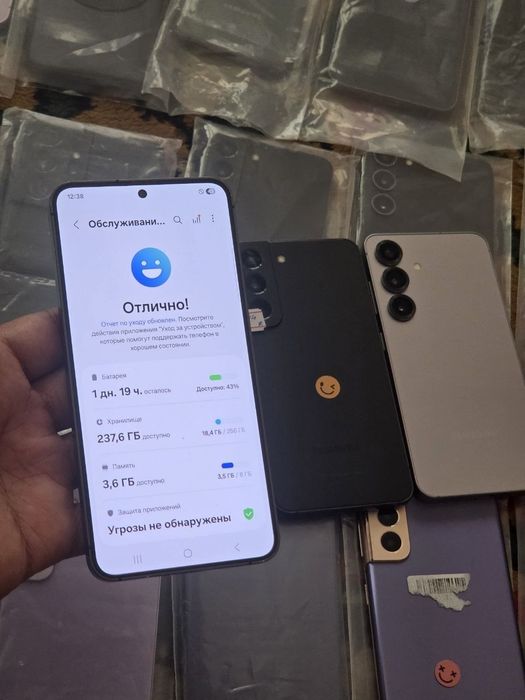 Samsung S24. 5G /256gb