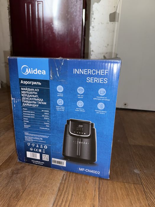 Аэрогриль midea mf-cn40d2