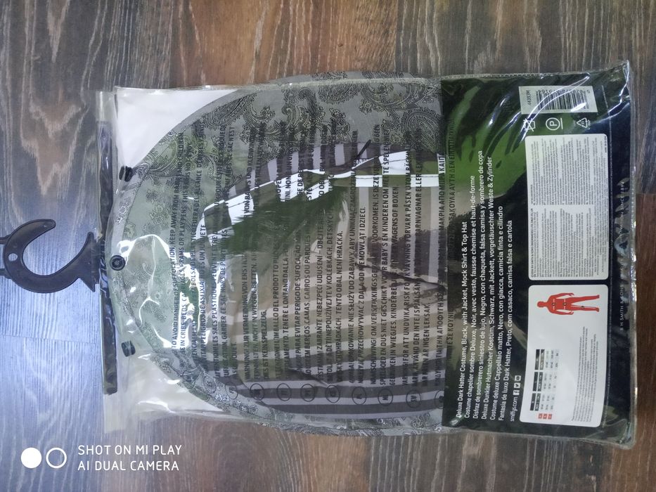 Костюм за Halloween Dark Hatter