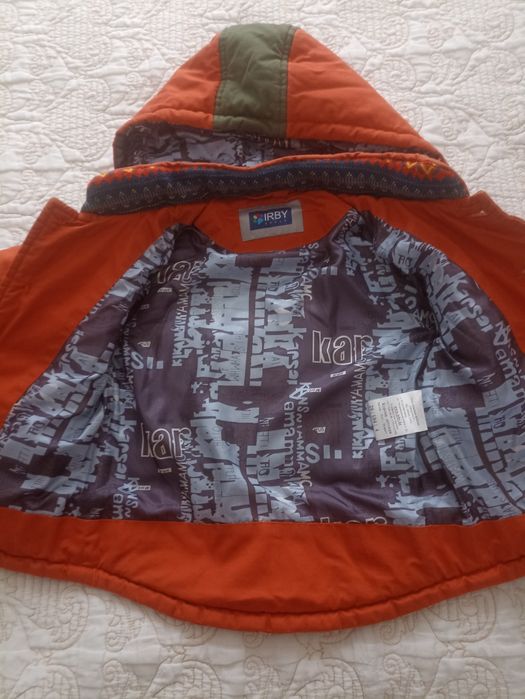 Куртка детская для мальчиков