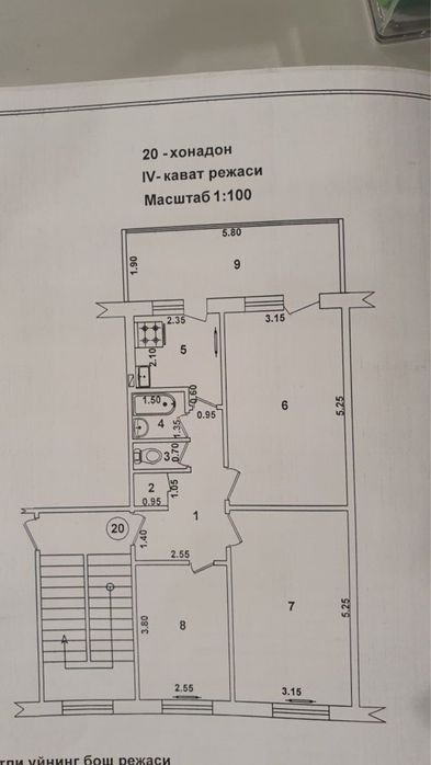 Продается Юнусабад 11,3/4/4