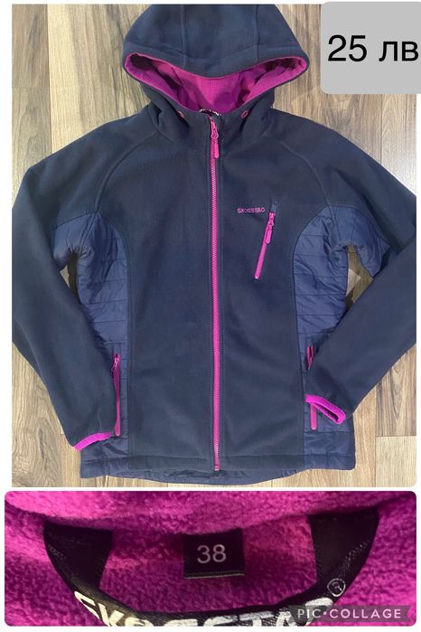 Туристически и брич панталони за езда Яке