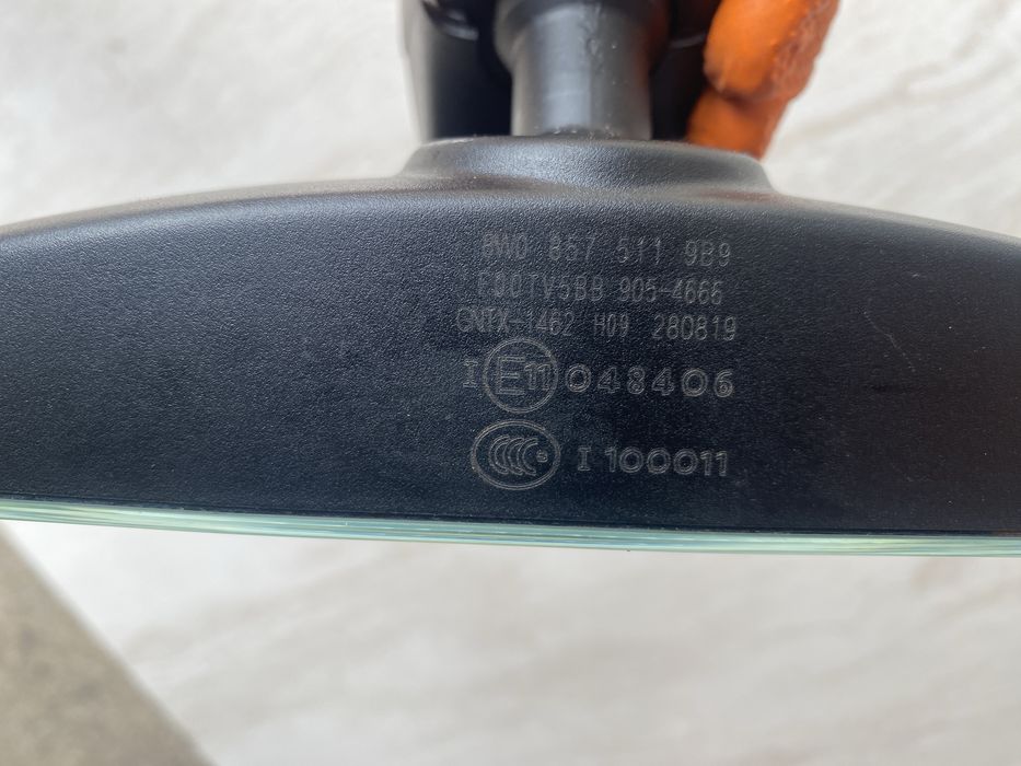 Oglinda retrovizorie electromagnetica Audi A5/A4 F5 cod:8W08575119B9