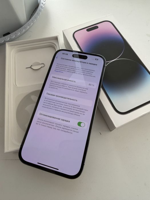 Iphone 14pro, 256гб, без ремонта