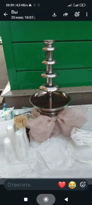 Продам Аппарат шоколадный фонтан