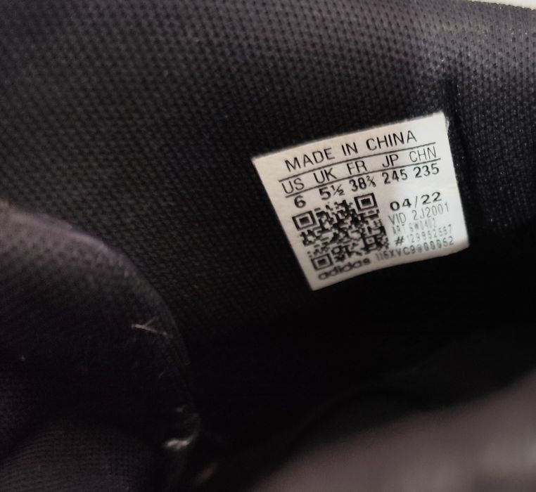 Детски обувки различни размери