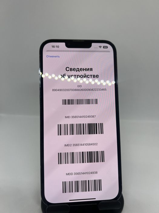 Iphone 13 pro max 256gb 78%