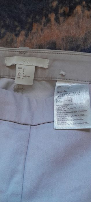 Штаны брюки 42-44