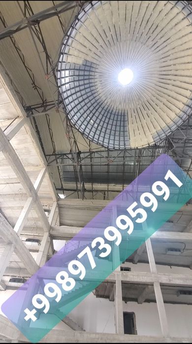 Пенa сепиш хизмати утепление пенополиуретан