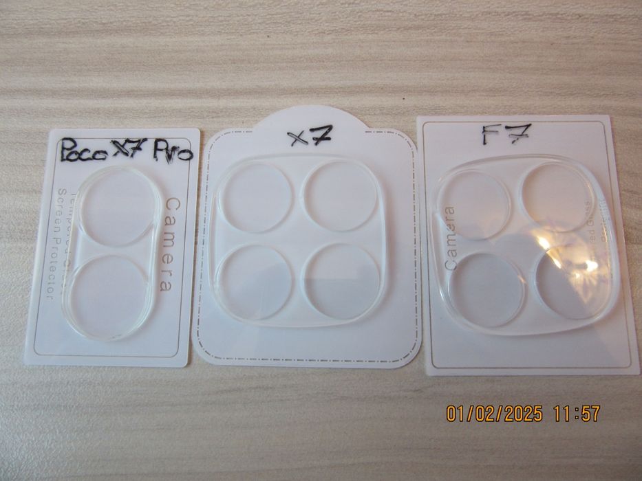 Xiaomi Poco X7 Pro 5G / X7 / 3D 9H Стъклен протектор за камера