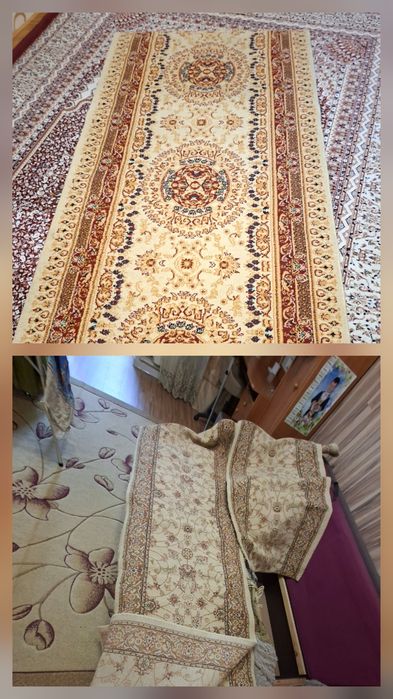 Ковровые дорожки